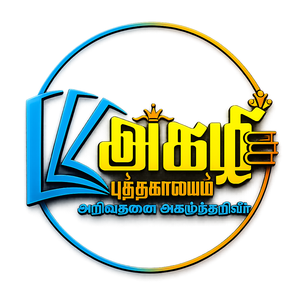 Agazli Books