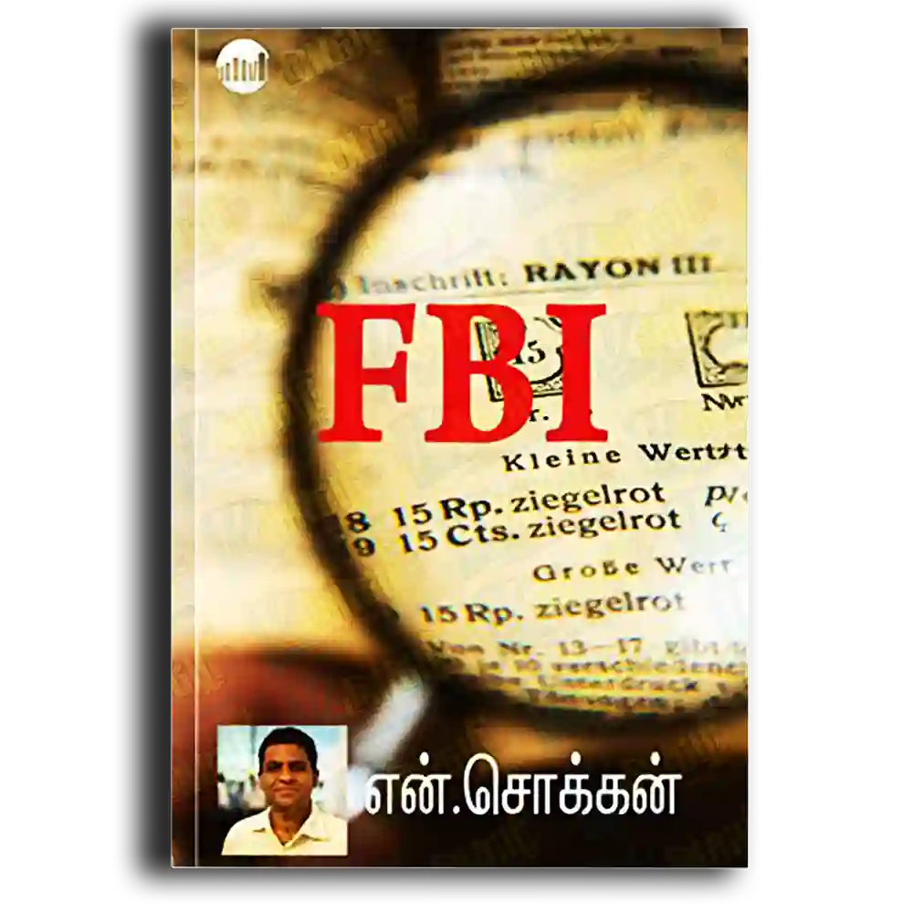 FBI America pulanaivuthurai