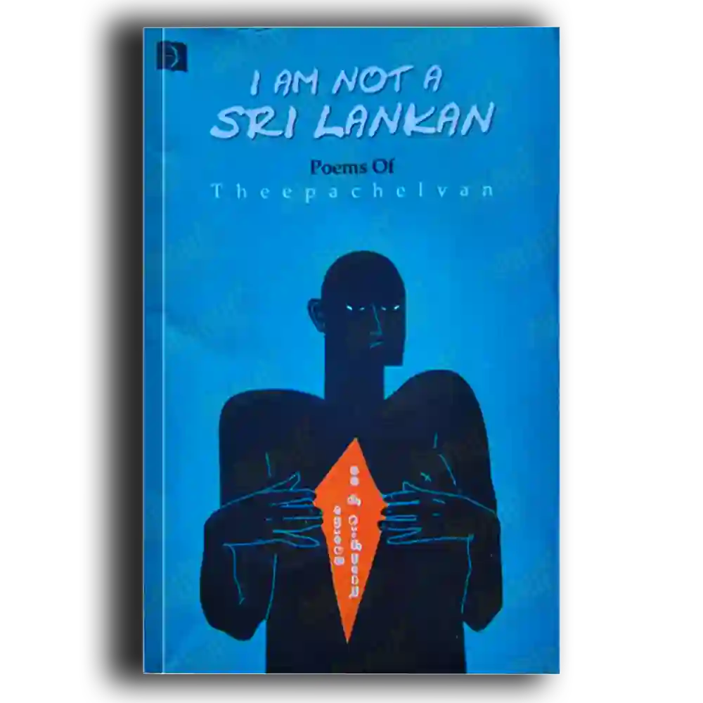 i am not srilankan
